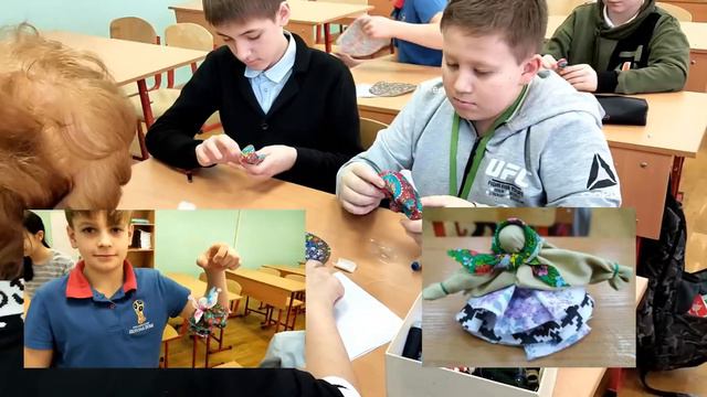 Неделя технологии в школе смотреть онлайн