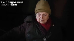 Бесстрашная россиянка приехала в Мариуполь, чтобы забрать бабушку