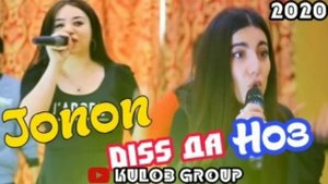 Чонон - Дисс да Ноз  / Чонон - Чемпион / Муҳориба Финал #1