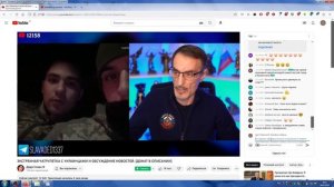 Стрим Дяди Славы, Чат-Рулетка С Украинцами, ЗСУ - Проверка Не Пройдена, 81(23.02.2023)