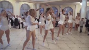 танец подружек невесты (1)