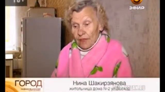 В Казани ожидаются дожди и мокрый снег смотреть онлайн