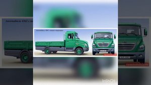 Зил 433180 тапир