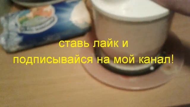 КАК БЫСТРО ПРИГОТОВИТЬ КАКТЭЛЬ ЗА 3 МИНУТЫ!!! ??