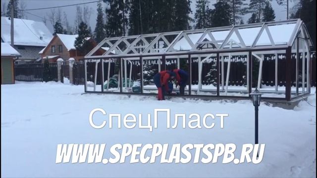 Установка теплицы и стеклопакетов смотреть онлайн