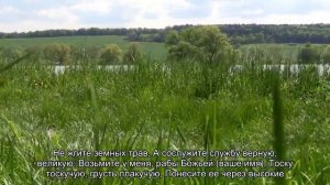 Заговор на конфету на любовь