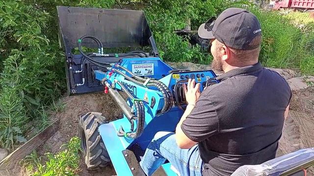 Мини погрузчик МиниП 2-20 Ковш Челюстной смотреть онлайн