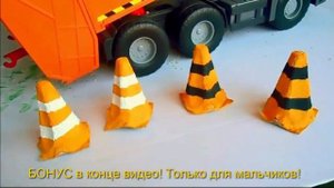 Веселые поделки из яичных лотков! Дорожные конусы.