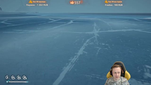 25# Прибрежная рыбалка ★ Незваный гость ★ The Long Dark