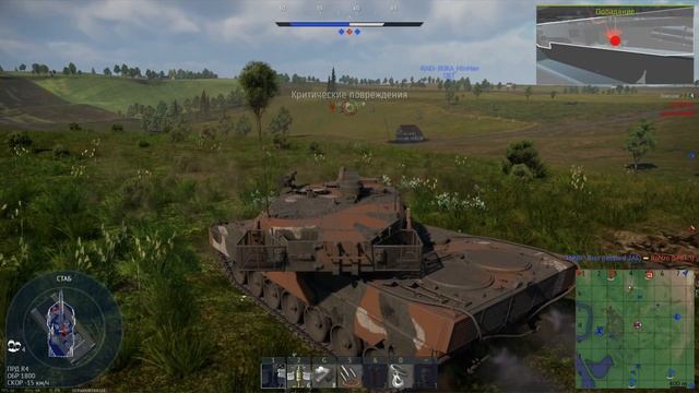 ОБЗОР  Leopard 2а6  War Thunder [1440p]