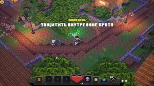 НАЧАЛО ПУТЕШЕСТВИЯ! ПРОХОЖДЕНИЕ Minecraft Dungeons #1! НОВЫЙ МАЙНКРАФТ!