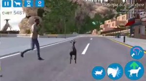 как открыть всех козлов в Goat Simulator в 2 карте!