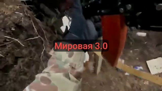 Белогоровка. Кадры штурма «Южанами» опорного пункта хохлов.