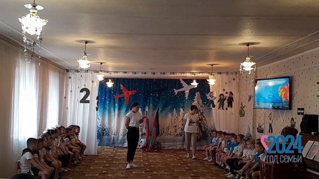 Праздник для пап
