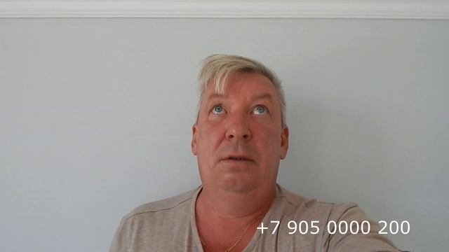 Ищем варианты домов для земляков из Уфы. смотреть онлайн