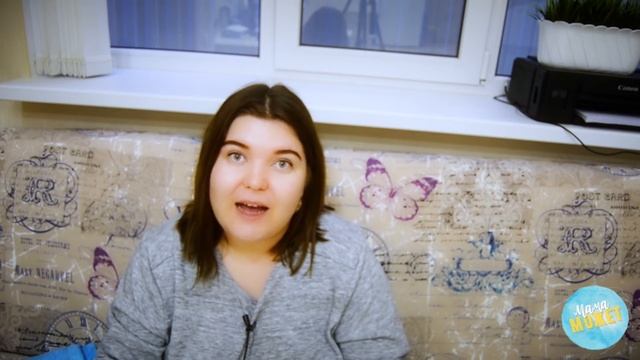 КАК ИСКАЛИ ЖИЛЬЕ? ОБЗОР КВАРТИРЫ И СКОЛЬКО СТОИТ? смотреть онлайн