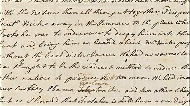 Я так давно тебя люблю смотреть онлайн