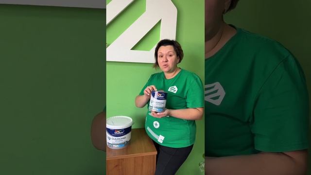 Какой должна быть фасадная краска. Такой, как #DIAMOND от #Dulux