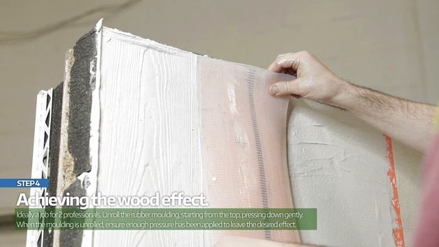 EWI Store - 'Wood Effect' Render смотреть онлайн