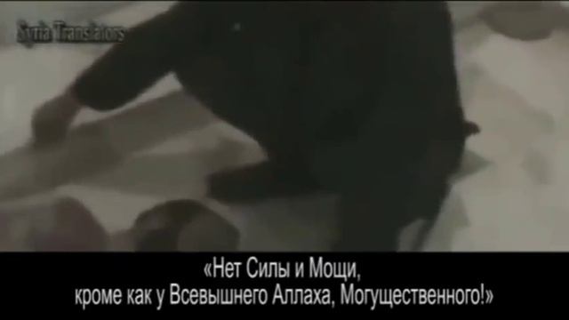 Проснись Исламская Умма. Wake up of Islamic Ummah.