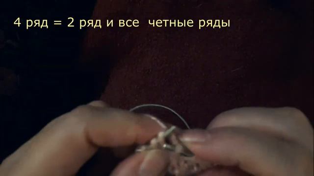 ШИКАРНЫЙ УЗОР спицами Мастер класс Схема и Текстовое описание Knitting pattern