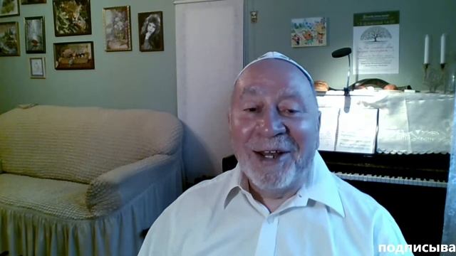 Праздничный Кабалат Шаббат смотреть онлайн