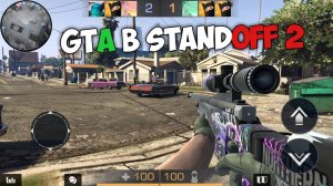 Офигеть! Нашел Настоящую Gta В Standoff 2