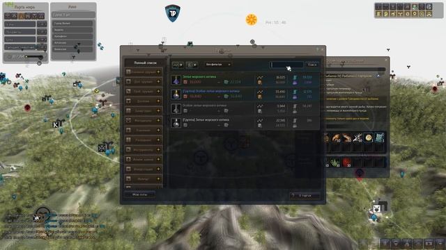 Black Desert (RU) - Прокачка Силы, Тонуса, Здоровья в bdo (быстрый способ) смотреть онлайн