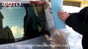 Как правильно клеить наклейки на авто