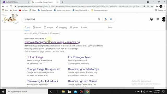Esign Pdf Document | How To Esign Pdf Documents | How To Digitally Sign A Pdf Document смотреть онлайн