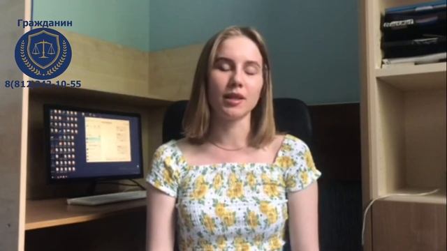 Вид на жительство по родителям - подводные камни смотреть онлайн