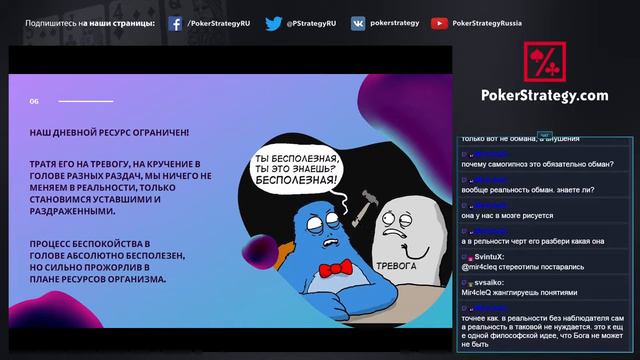 xXmerabellaXx 05 Выравниваем желание играть смотреть онлайн