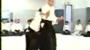 Aikido: Doshu Kischomaru Ueshiba