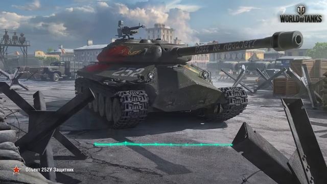 Музыка для игры в танки смотреть онлайн