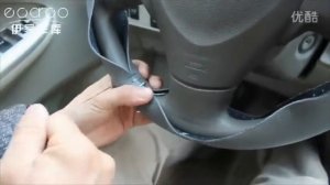 avtofishka.ru - как установить кожаный чехол на руль со шнуровкой