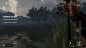 Исследование Лоун Стар - миссия Fishing planet