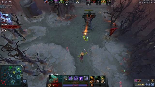 Лёд треснул смотреть онлайн