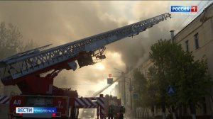 В Смоленске произошел пожар на чулочной фабрике