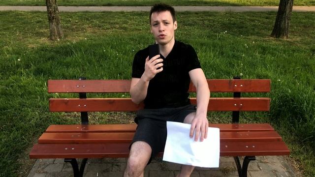 ВАСИЛЬЕВ - что это? // У богатых свои причуды