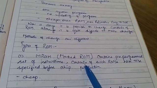 ROM,MROM,PROM смотреть онлайн