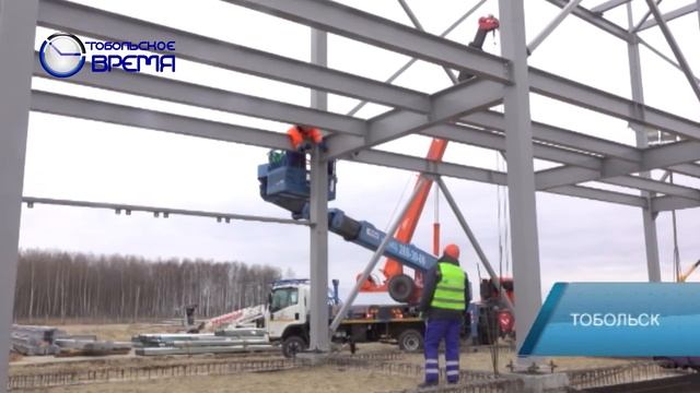 СТРОИТЕЛЬСТВО АЭРОПОРТА смотреть онлайн