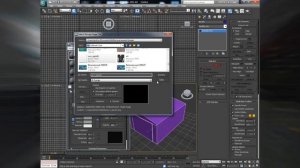 Создание развёртки для модели в 3ds max