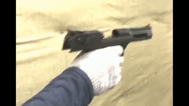 Охолощенный пистолет Desert Eagle .50АЕ