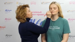 Профиль: Макияж для себя. Урок 5