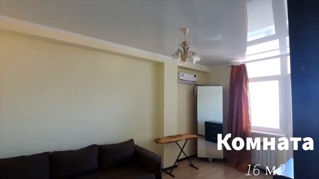 Очаровательная квартира на 40 Лет Победы смотреть онлайн