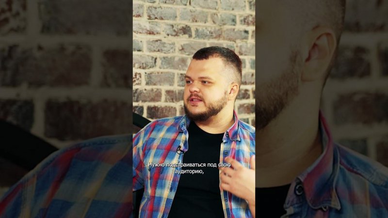 Главный секрет маркетинга #shorts #маркетинг #клиенты #бизнес