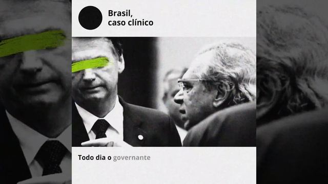 BRASIL, CASO CLÍNICO (REMIX COLABORATIVO) смотреть онлайн