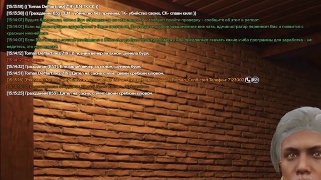 КАК ВСТУПИТЬ В ВИЗЛ НЬЮС НА ГТА 5 РП. КАК ПРОЙТИ СОБЕСЕДОВАНИЕ ГАЙД GTA 5 RP.