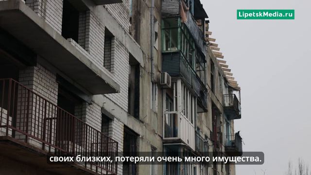 Интервью с подрядчиком ФКР Липецкой области Олегом Сизовым