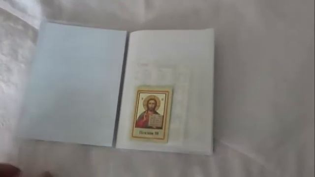 Как хранить ИКОНЫ?? смотреть онлайн